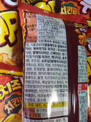 kykyyam님이 올린 리뷰 사진 3
