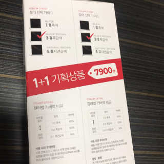 helloyummy님이 올린 리뷰 사진 3