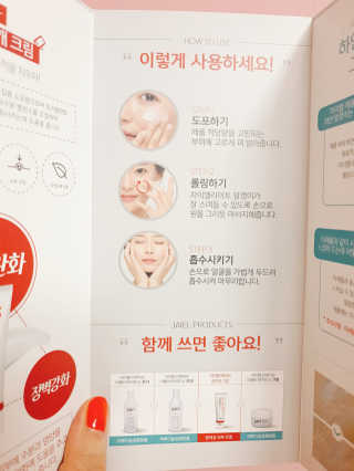 옌잉님이 올린 리뷰 사진 4