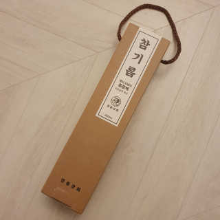 horim님이 올린 리뷰 사진 3