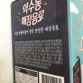 J님이 올린 리뷰 사진 3