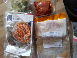 탱크돌콩님이 올린 리뷰 사진 1