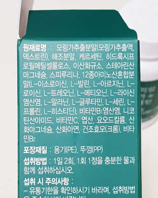 비니비니님이 올린 리뷰 사진 2