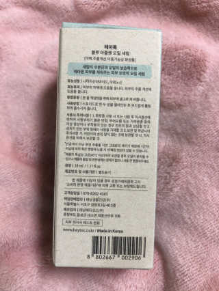 라스맘님이 올린 리뷰 사진 2