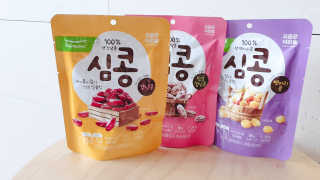 풀무원 칼로리 부담 없는 건강 간식, 심콩 — 5점을 준 리뷰어가 2019년 10월 올린 사용 사진