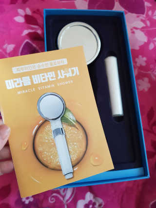 김혜원님이 올린 리뷰 사진 4