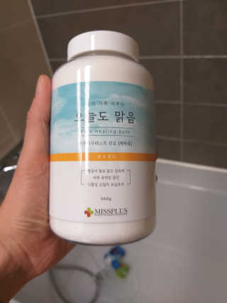 해발님이 올린 리뷰 사진 3