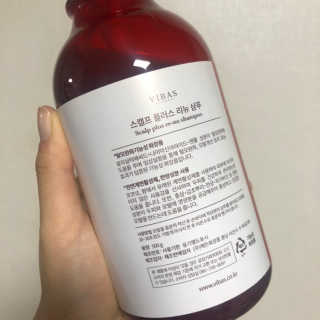 비바스 스캘프 플러스 리뉴 탈모완화 샴푸 — 5점을 준 리뷰어가 2019년 4월 올린 사용 사진
