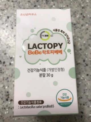 유산균하우스 [프로바이오닉]영유아를 위한  락토피베베 — 5점을 준 리뷰어가 2019년 5월 올린 사용 사진