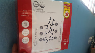 정화뀨님이 올린 리뷰 사진 2