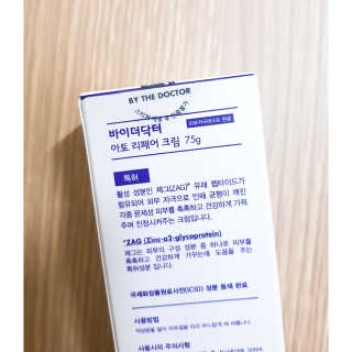 니니님이 올린 리뷰 사진 2