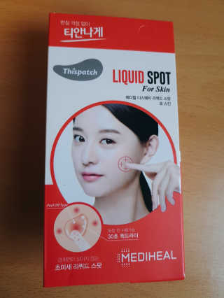 정다정님이 올린 리뷰 사진 3