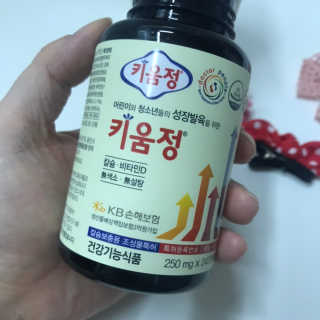 해피뉴스프링님이 올린 리뷰 사진 3