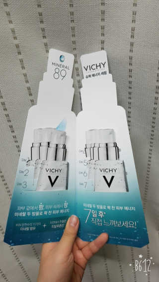 ledea님이 올린 리뷰 사진 2