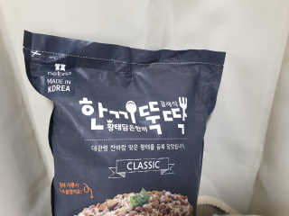 아롱님이 올린 리뷰 사진 4