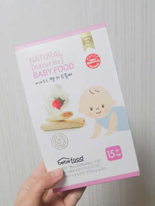 순두부맘님이 올린 리뷰 사진 2