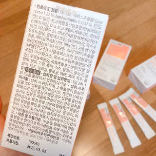 SMINE님이 올린 리뷰 사진 2