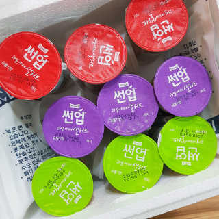 과일야채샐러드 썬업 과일야채 샐러드 3종 — 5점을 준 리뷰어가 2018년 8월 올린 사용 사진