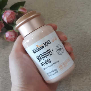 [메이준뉴트리] 멀티비타민and미네랄 1병, 1개월 분 — 4.33점을 준 리뷰어가 2018년 8월 올린 사용 사진