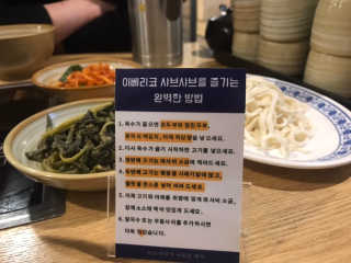 KellyChoi님이 올린 리뷰 사진 4