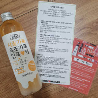 김혜인님이 올린 리뷰 사진 1