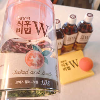 태양의 식후비법 W차 스페셜세트 — 5점을 준 리뷰어가 2019년 6월 올린 사용 사진