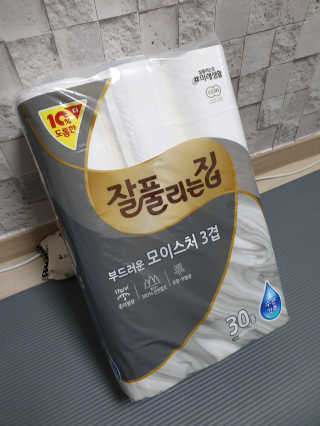 황선아님이 올린 리뷰 사진 1