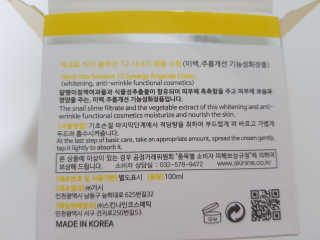 CrownA님이 올린 리뷰 사진 2