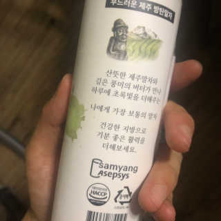 마이노멀 버터말차 - 방탄말차 6개입 — 5점을 준 리뷰어가 2019년 8월 올린 사용 사진