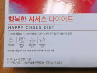 에이쉘님이 올린 리뷰 사진 4