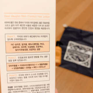 SMINE님이 올린 리뷰 사진 3