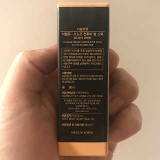 시현맘님이 올린 리뷰 사진 2