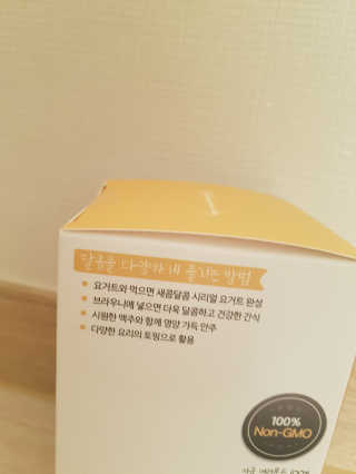 grapefruit님이 올린 리뷰 사진 2
