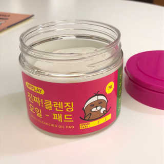 멍이냥이님이 올린 리뷰 사진 1