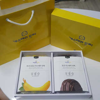 kkmmg님이 올린 리뷰 사진 4