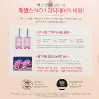 달콤쌉쌀쇼콜라님이 올린 리뷰 사진 4