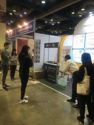 코엑스 푸드위크 19년 푸드 위크 — 5점을 준 리뷰어가 2019년 11월 올린 사용 사진