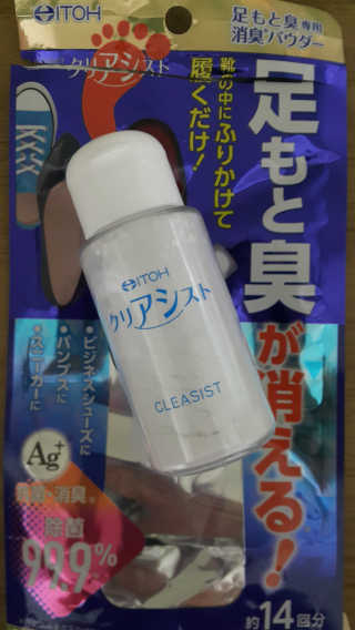 별이님이 올린 리뷰 사진 1