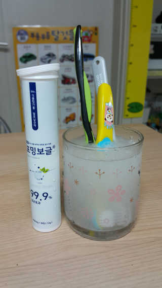 겸둥이연우맘님이 올린 리뷰 사진 1