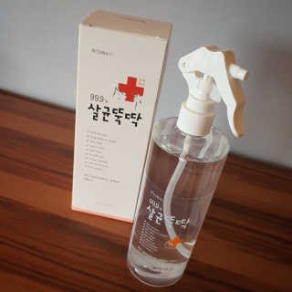 호두마미님이 올린 리뷰 사진 1