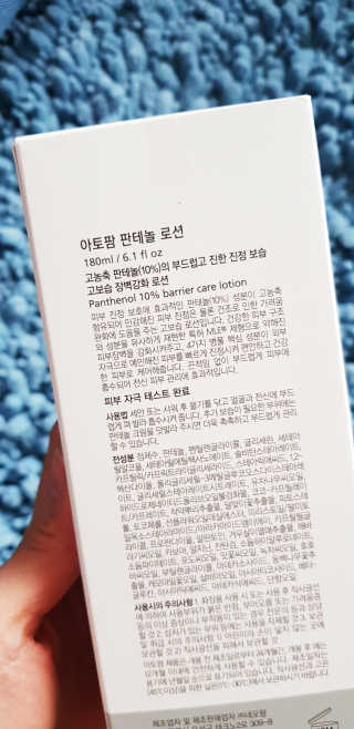 대박이님이 올린 리뷰 사진 3
