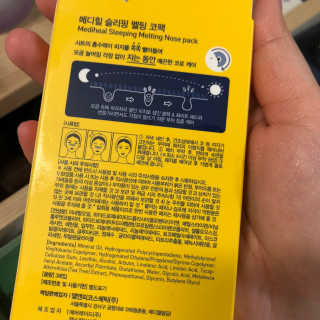 꾸눙맘님이 올린 리뷰 사진 3