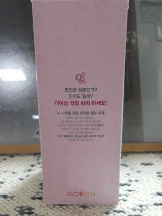 nisio님이 올린 리뷰 사진 2