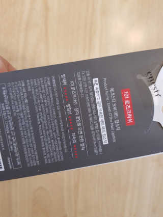소울메이트님이 올린 리뷰 사진 2