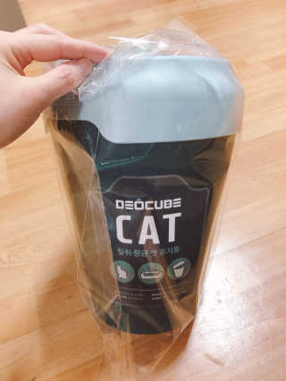 아꽁님이 올린 리뷰 사진 1