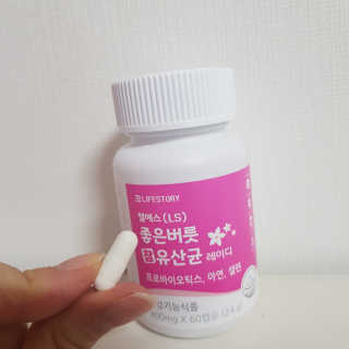 밍삐님이 올린 리뷰 사진 2