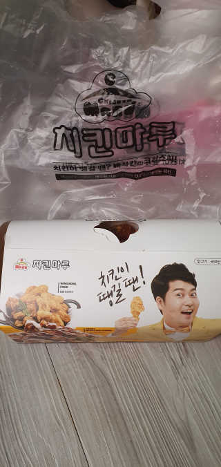 [치킨마루]-  빠사칸윙봉현미 + 콜라 500ml — 5점을 준 리뷰어가 2019년 7월 올린 사용 사진