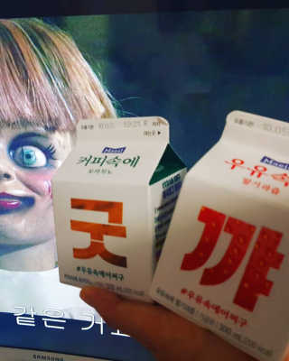 가루파랑님이 올린 리뷰 사진 1