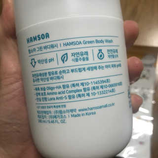 봇드리터님이 올린 리뷰 사진 2