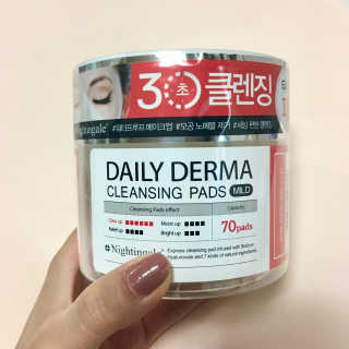 나이팅게일 데일리 더마 클렌징패드 마일드 — 4.67점을 준 리뷰어가 2018년 10월 올린 사용 사진